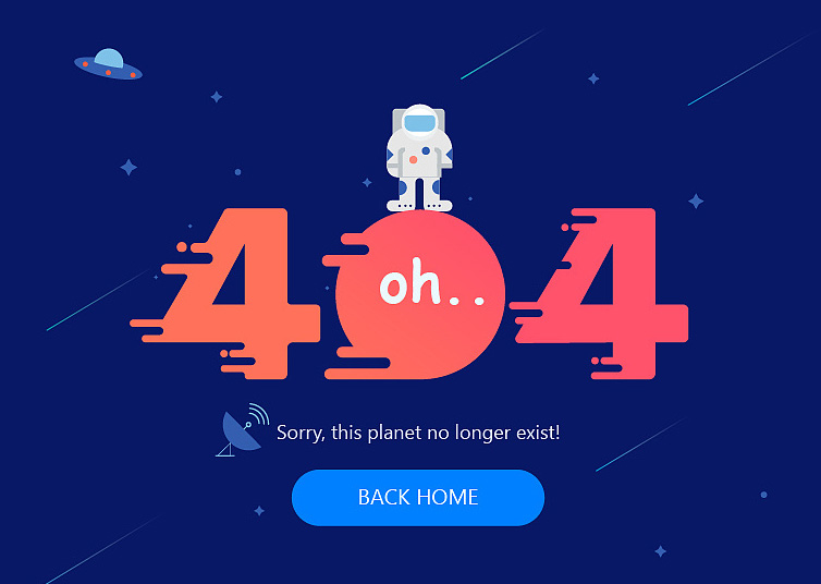 404页面是什么？为网站会设计多一个404页面？