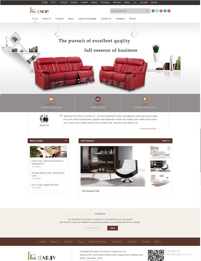 欧美风格营销型网站设计